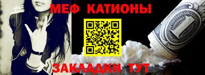 прущие грибы Пыть-Ях