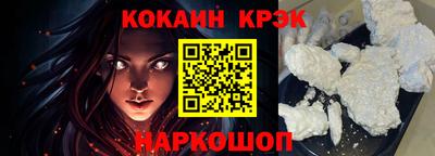 СК Пугачёв