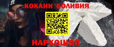 прущие крисы Пушкино