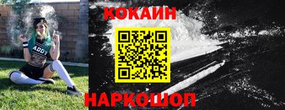 СК Пугачёв