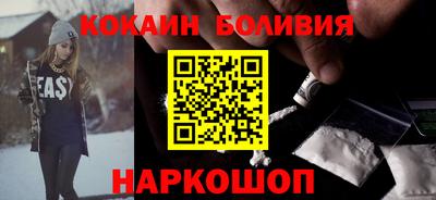 прущие крисы Пушкино
