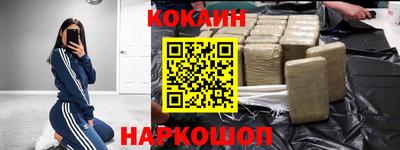 СК Пугачёв