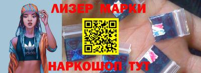 прущие грибы Пыть-Ях