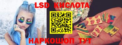 прущие крисы Пушкино
