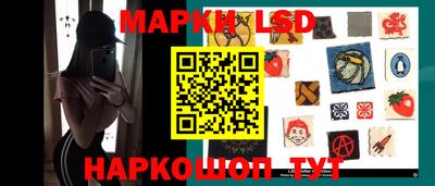 прущие грибы Пыть-Ях