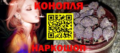 прущие грибы Пыть-Ях