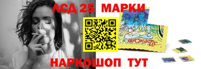 СК Пугачёв