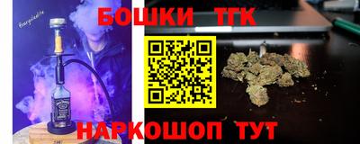 прущие грибы Пыть-Ях