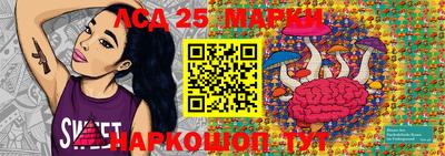 прущие грибы Пыть-Ях