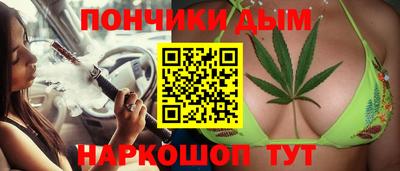 прущие крисы Пушкино