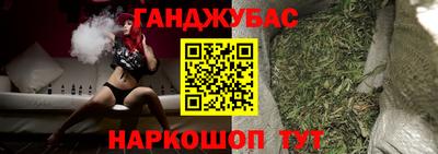 СК Пугачёв