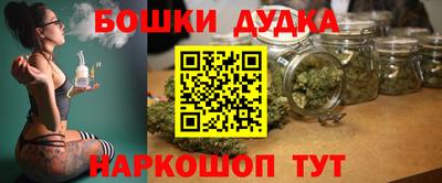 прущие грибы Пыть-Ях