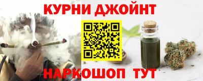 СК Пугачёв