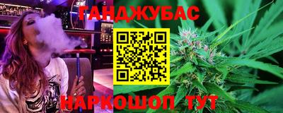 прущие грибы Пыть-Ях