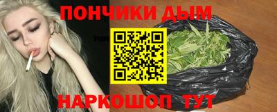 СК Пугачёв