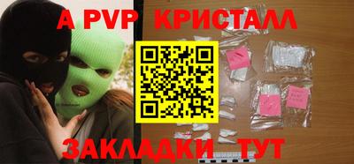 прущие грибы Пыть-Ях