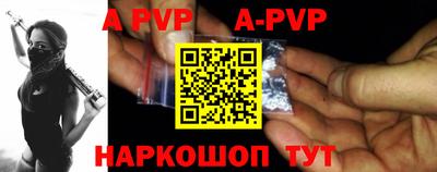 прущие грибы Пыть-Ях