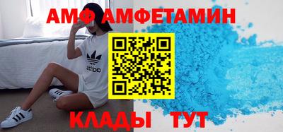 СК Пугачёв