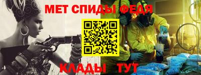 прущие крисы Пушкино