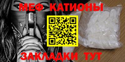 прущие крисы Пушкино