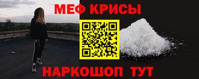 СК Пугачёв