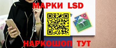 СК Пугачёв